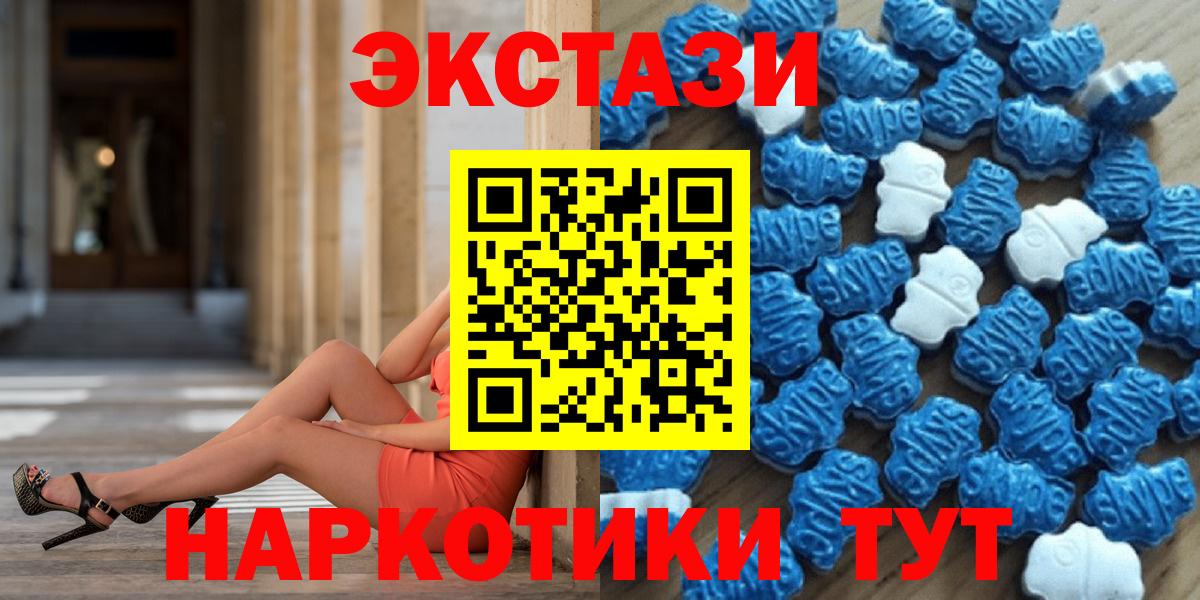 Ешки  Канабис  МЕФ  Вход с VPN  Куйбышев  НБОМе  Хэш  COCAIN  CBD масло 
