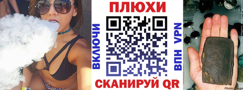 где купить наркотик  Куйбышев  Гашиш 40% ТГК 