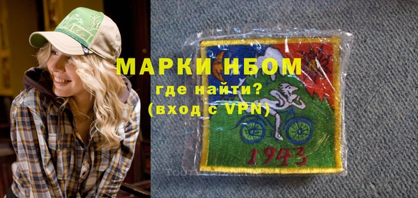 PSILOCYBIN Михайловка