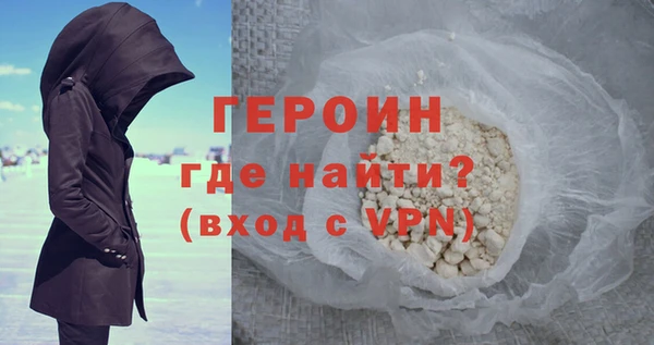 PSILOCYBIN Михайловка