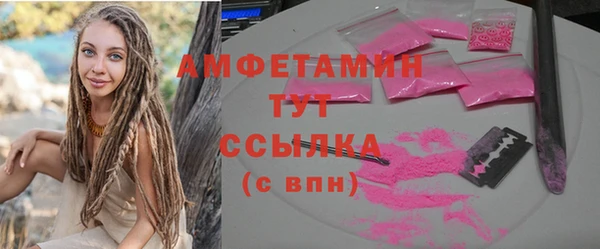apvp Медвежьегорск