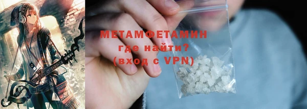 мдпв Михайлов