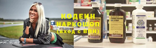 PSILOCYBIN Михайловка