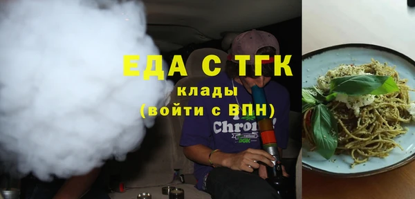 PSILOCYBIN Михайловка