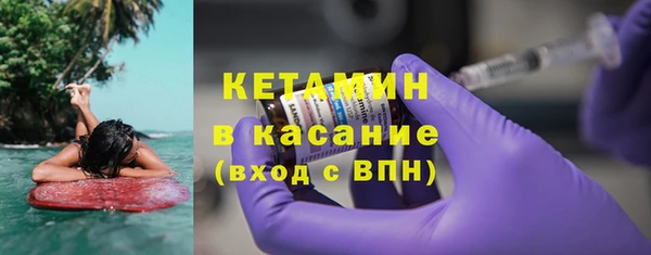 гидропоника Мегион