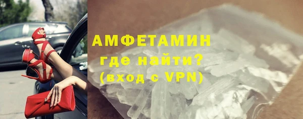 мдпв Михайлов