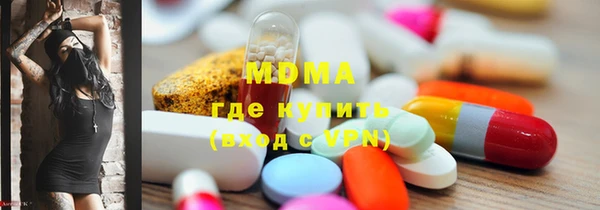 PSILOCYBIN Михайловка