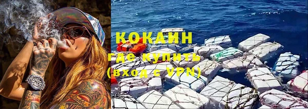apvp Медвежьегорск