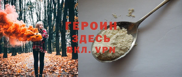 PSILOCYBIN Михайловка
