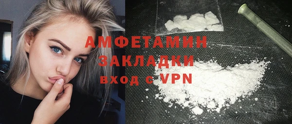 PSILOCYBIN Михайловка