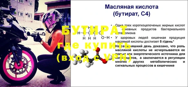 мдпв Михайлов