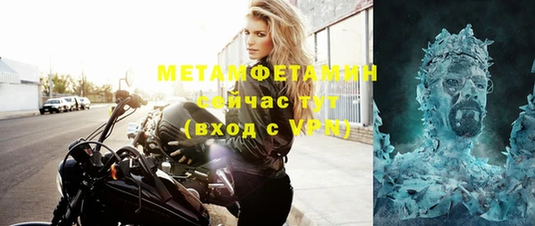 мдпв Михайлов