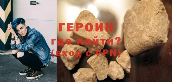 мдпв Михайлов