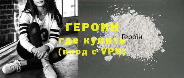 PSILOCYBIN Михайловка