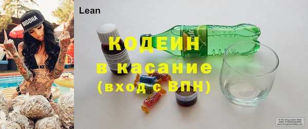 PSILOCYBIN Михайловка