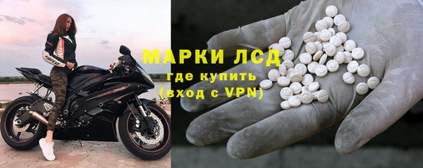 COCAINE Михайловск