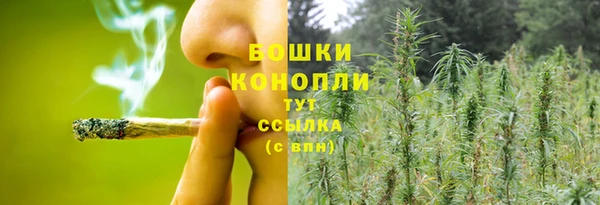 COCAINE Михайловск
