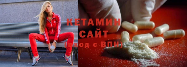 мдпв Михайлов