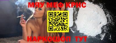 амфетамин Гай