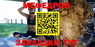 амфетамин Гай