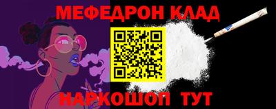 амфетамин Гай