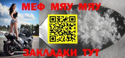 первитин Берёзовский