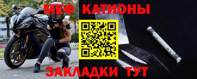 амфетамин Гай