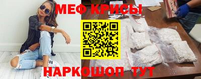 амфетамин Гай