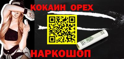 mix Гатчина