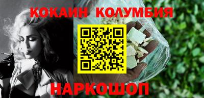амфетамин Гай