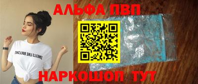 mix Гатчина