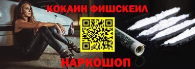 первитин Берёзовский