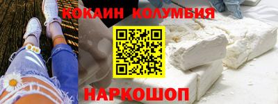 амфетамин Гай