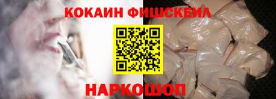 первитин Берёзовский