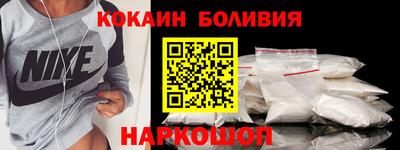 соль ск Гагарин