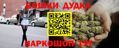 амфетамин Гай