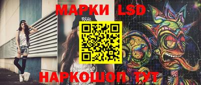 mix Гатчина