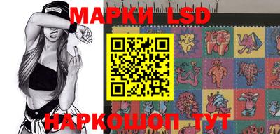 mix Гатчина