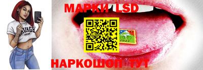 первитин Берёзовский