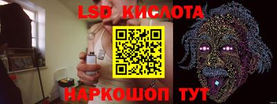 амфетамин Гай
