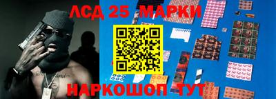 мефедрон мука Бийск