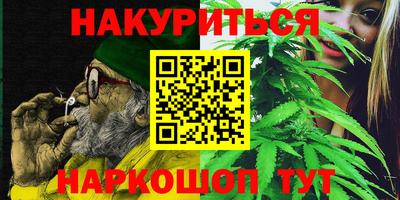 соль ск Гагарин