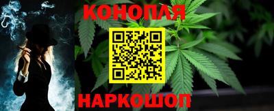 соль ск Гагарин