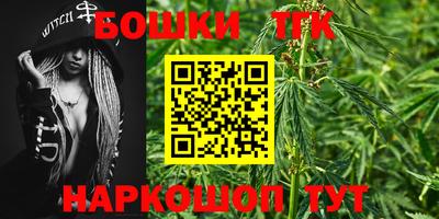 первитин Берёзовский