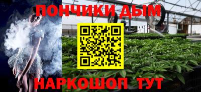 амфетамин Гай