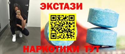 первитин Берёзовский