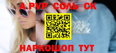 mix Гатчина