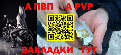 амфетамин Гай