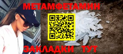 mix Гатчина