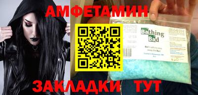 mix Гатчина